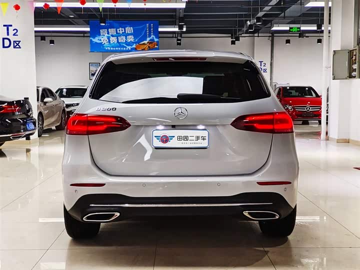 Mercedes-Benz B-Class 2021 B 200 — фото 5
