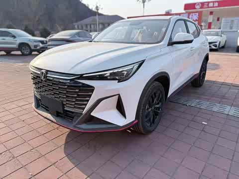 Changan X5 PLUS 2026 1.5 T PRO — фото 10