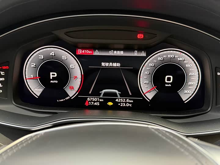 Audi A6L 2023 45 TFSI — фото 13
