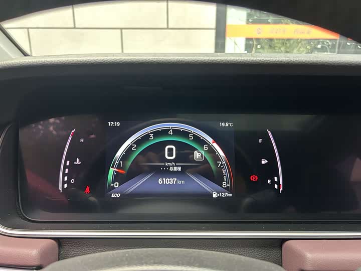Trumpchi M6 2023 PRO 270 T DCT — фото 10