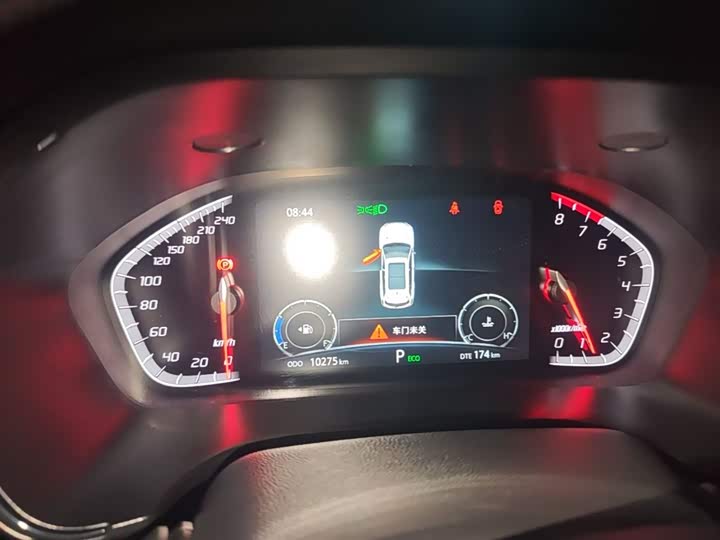 Changan CS75 2024 1.5 T DCTPremium — фото 12