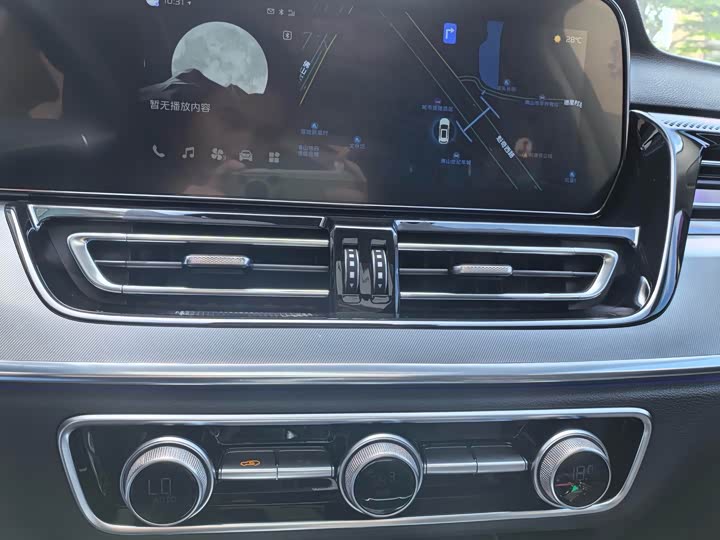 Hongqi HS5 2023 2.0 T 4 WD Pro — фото 12
