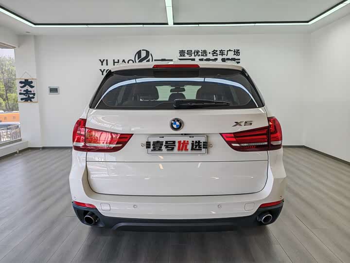 BMW X5 2014 x Drive 35i — фото 6