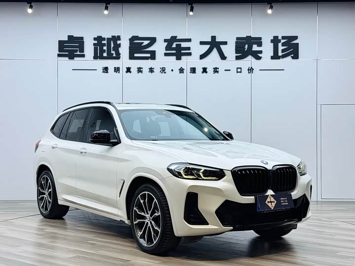 BMW X3 2022 x Drive 30i Leading M — фото 3