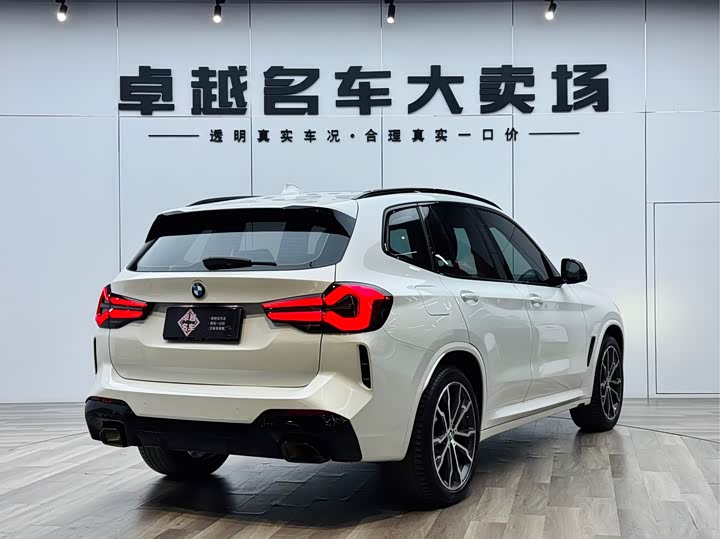 BMW X3 2022 x Drive 30i Leading M — фото 7