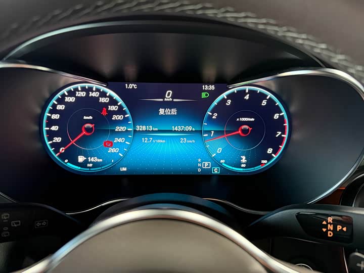 Mercedes-Benz GLC 2021 GLC 260 L 4 MATIC Luxury — фото 10