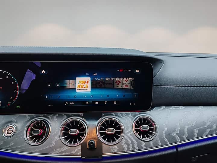 Mercedes-Benz CLS 2023 CLS 300 — фото 16
