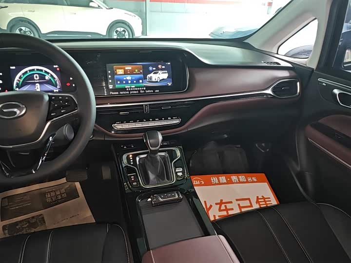 Trumpchi M6 2023 PRO 270 T DCT — фото 13
