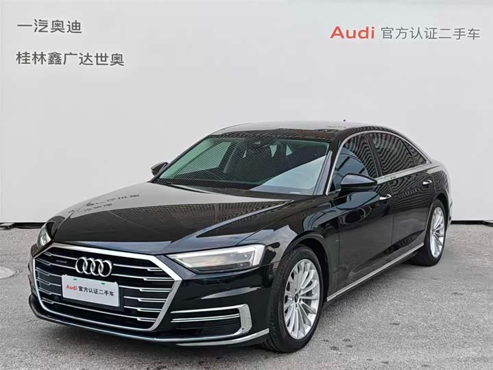 Audi A8 2021 A 8 L 50 TFSI quattro Comfort — фото 1
