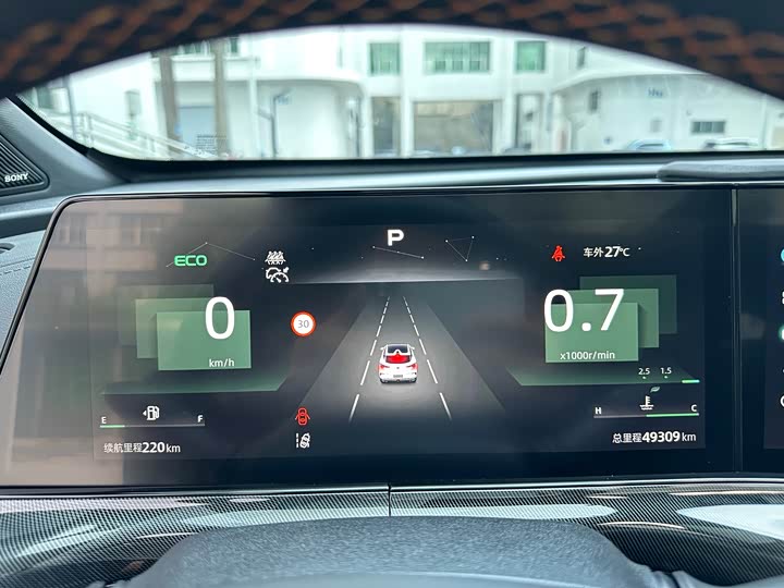 Changan UNI-T 2020 1.5 T Flagship — фото 18