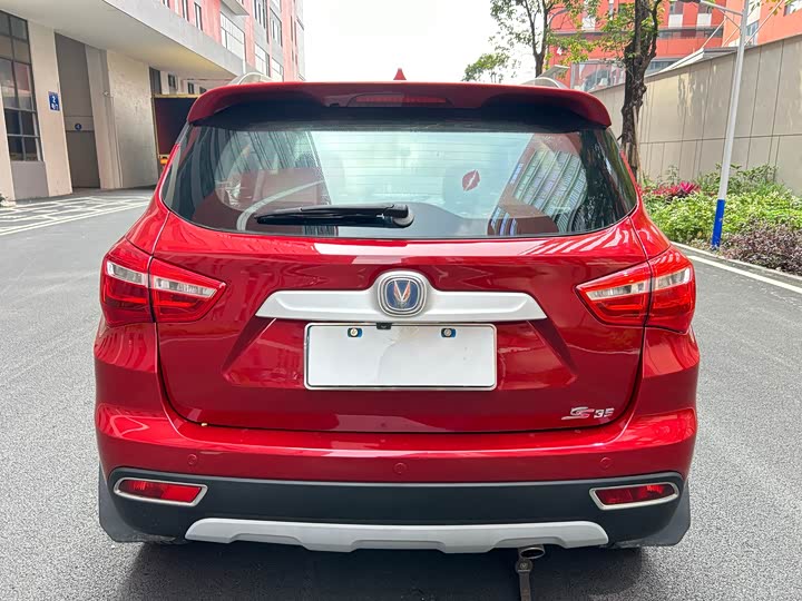 Changan CS35 2017 1.6 L ATLuxury — фото 11