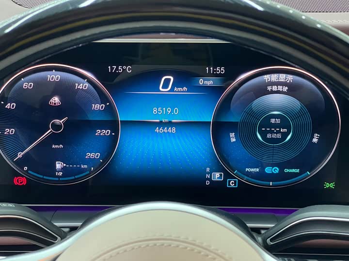 Mercedes-Benz GLS 2023 GLS 450 4 MATIC Luxury — фото 11