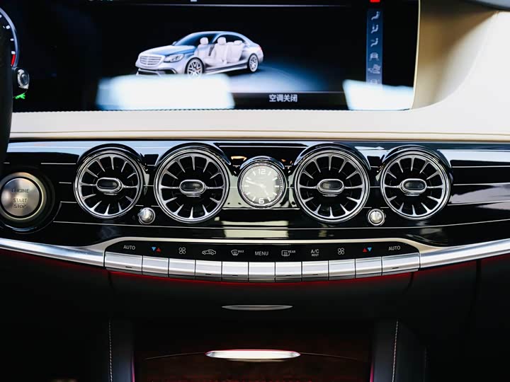 Mercedes-Benz S-Class 2014 AMG S 63 L 4 MATIC — фото 15