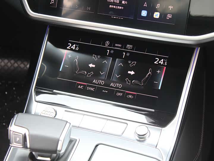Audi A7L 2024 45 TFSI Luxury — фото 12