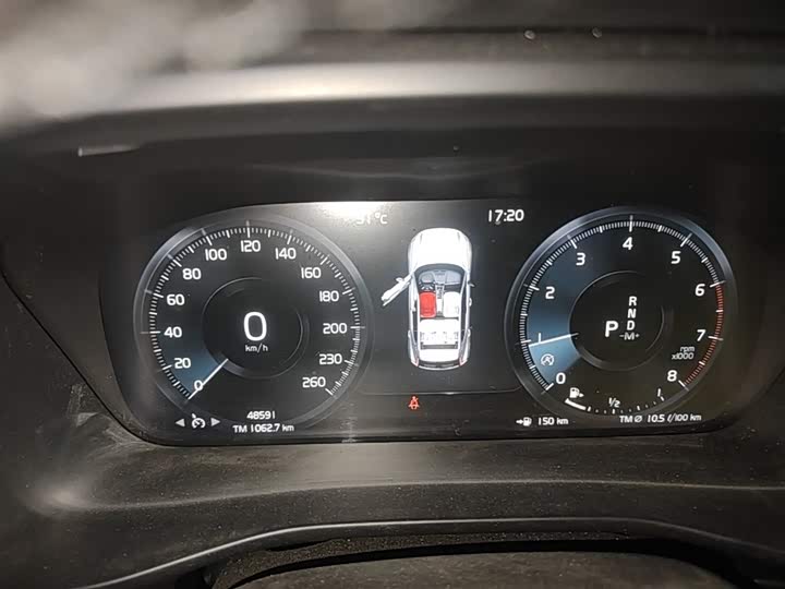 Volvo XC40 2020 T 3 — фото 12
