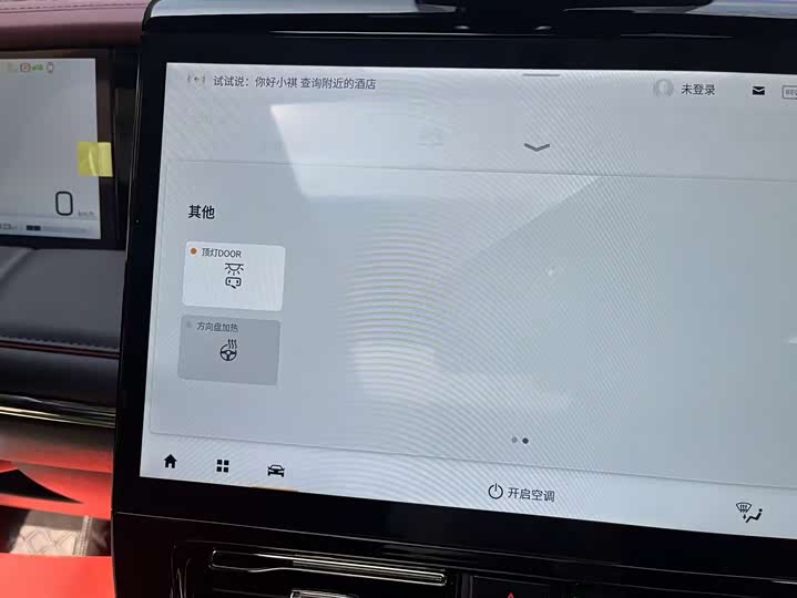 Trumpchi M8 2023 — фото 19
