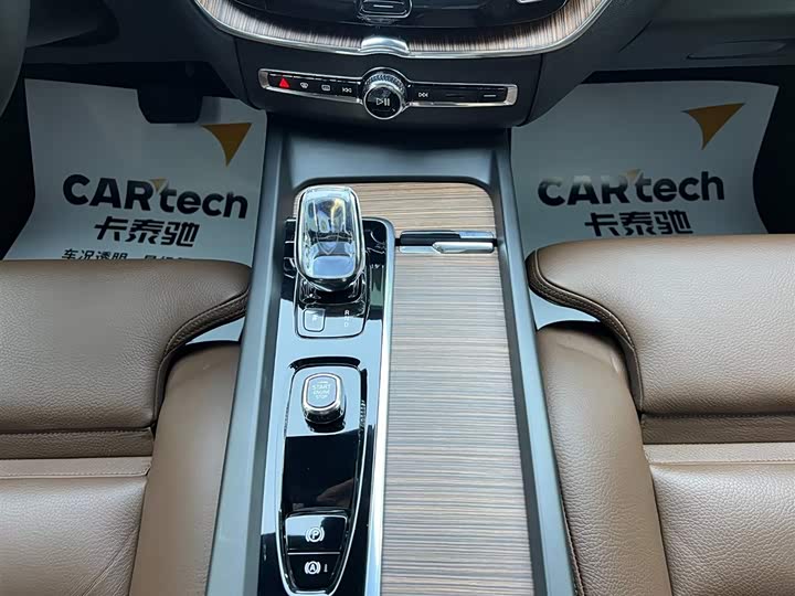 Volvo XC60 2022 B 5 4 WD — фото 14