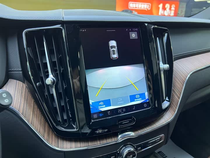 Volvo XC60 2022 B 5 4 WD — фото 11