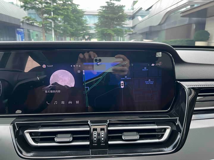 Hongqi HS5 2023 2.0 T Pro — фото 17