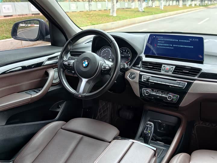 BMW X1 2021 s Drive 25 Li Leading — фото 20