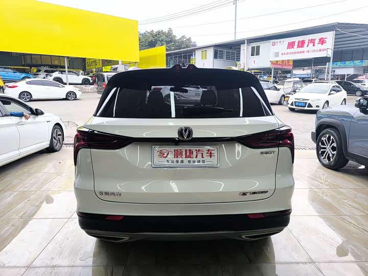 Changan CS75 PLUS 2021 1.5 T ATLuxury — фото 10