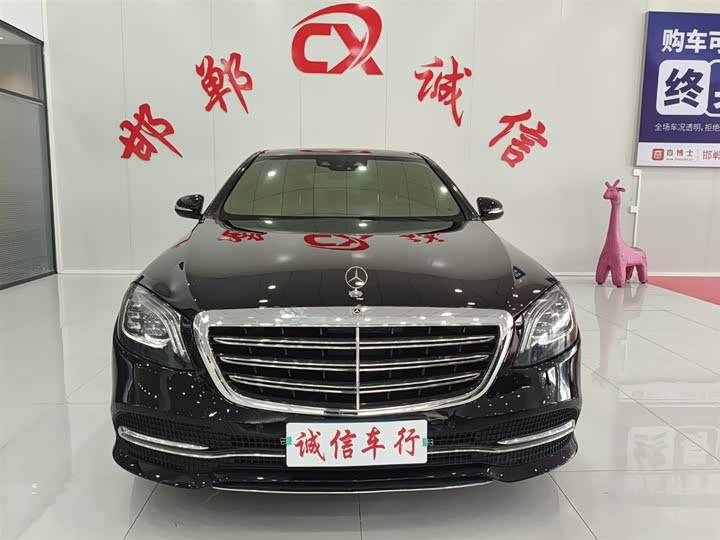 Mercedes-Benz S-Class S 320 L — фото 2