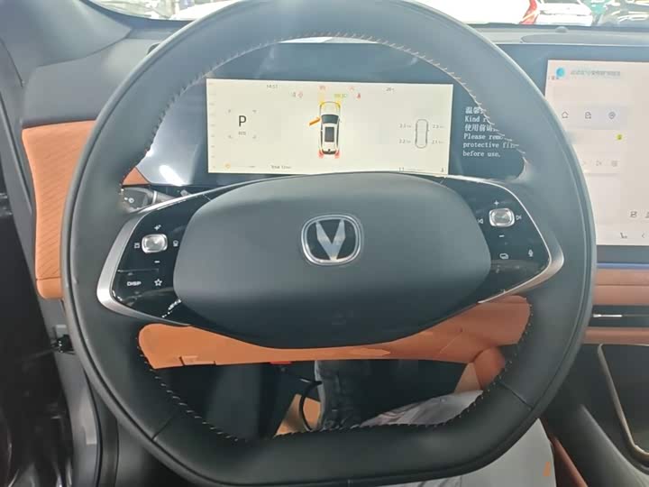 Changan CS75 PLUS 2025 1.5 T Flagship — фото 11