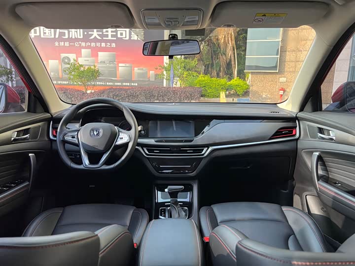 Changan CS35 PLUS 2019 1.4 T DCT — фото 12