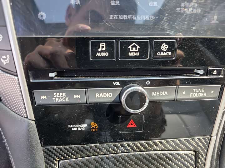 Infiniti Q50L 2015 2.0 T — фото 17