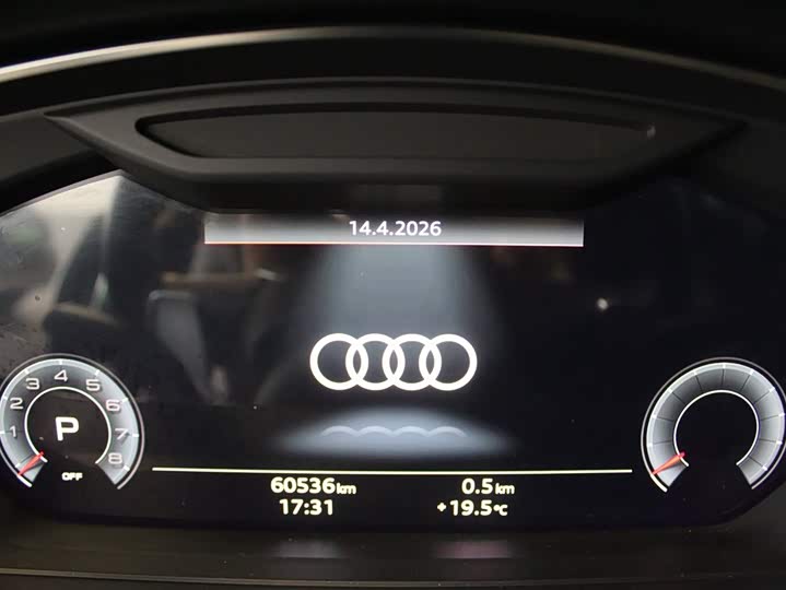 Audi A8 2021 A 8 L 50 TFSI quattro Comfort — фото 11