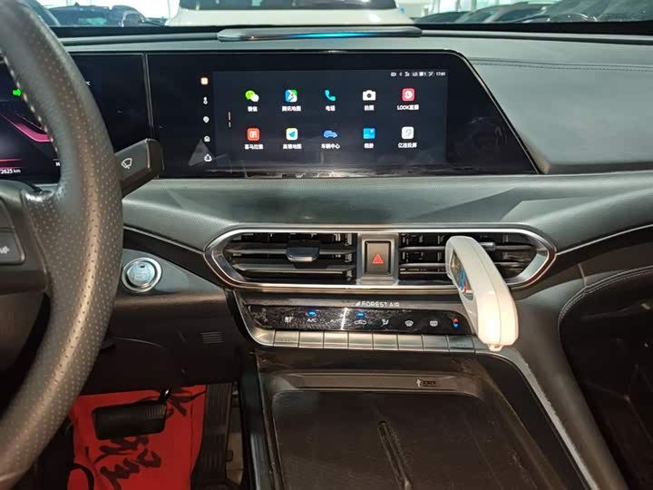 Changan UNI-T 2020 1.5 T Premium — фото 13