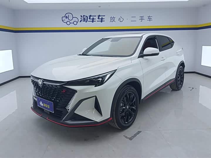 Changan X5 PLUS 2025 1.5 T DCT — фото 1
