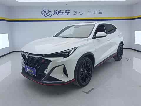 Changan X5 PLUS 2025 1.5 T DCT — фото 17