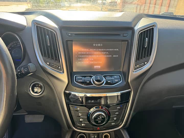 Changan CS75 2014 1.8 T ATPremium IV — фото 15