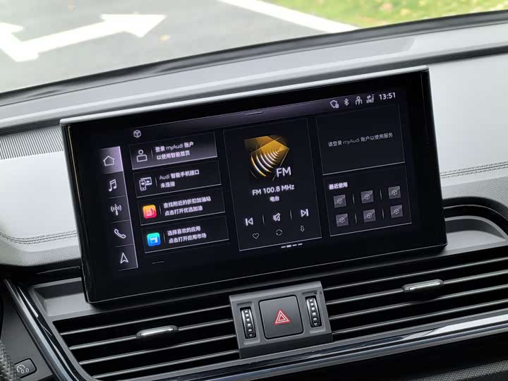 Audi Q5L Sportback 2022 40 TFSI Luxury — фото 12