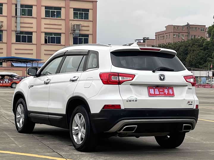 Changan CS75 2017 1.5 T AT — фото 7