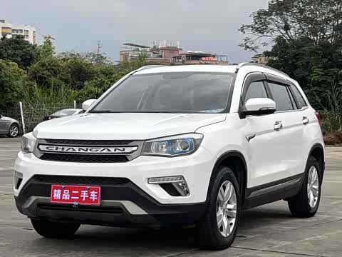 Changan CS75 2017 1.5 T AT — фото 16