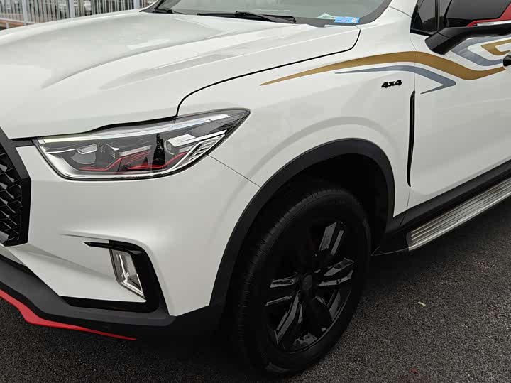 SAIC MAXUS 2021 2.0 T 4 WD 6 — фото 39