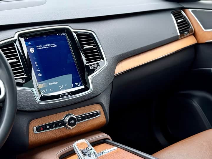 Volvo XC90 2022 B 6 7 — фото 15