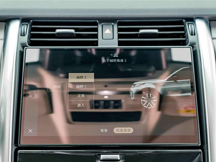 Land Rover Discovery — фото 13