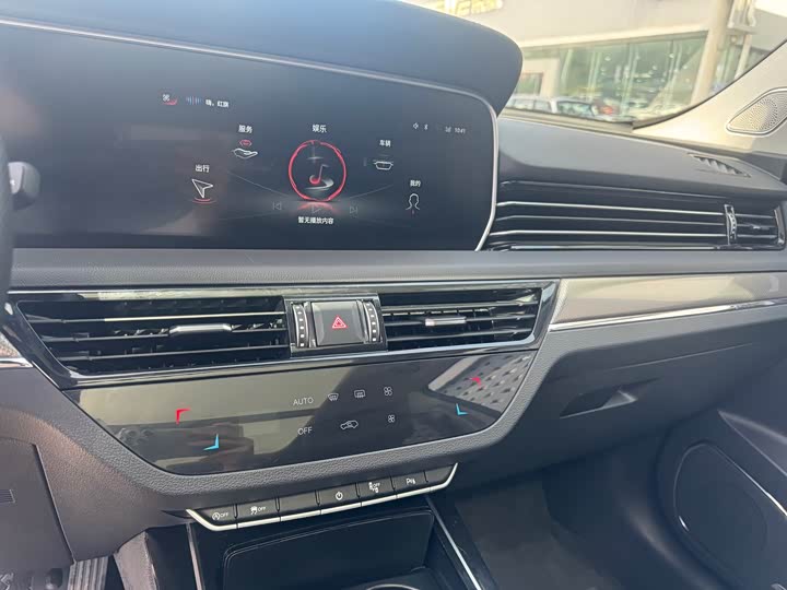 Hongqi HS5 2023 2.0 T 4 WD Pro — фото 10