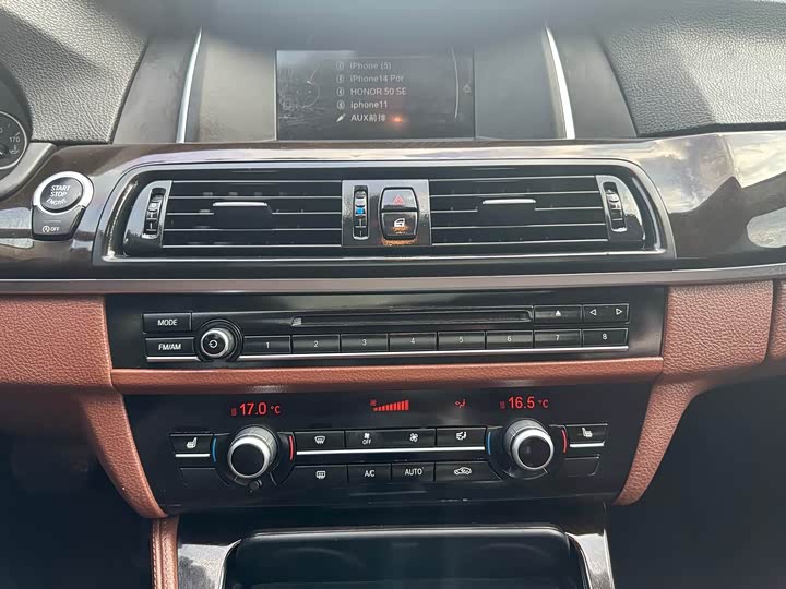 BMW 5-Series 2014 525 Li Leading — фото 14