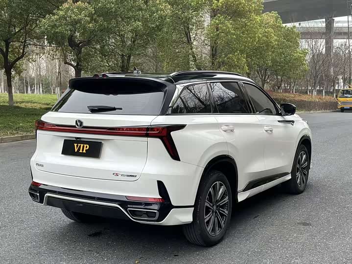 Changan CS75 PLUS 2023 1.5 T ATPremium — фото 6