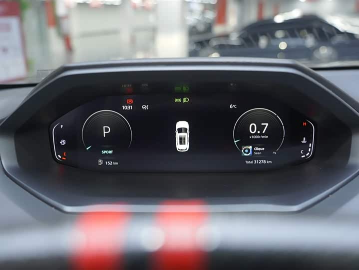 Changan CS55 PLUS 2022 1.5 T DCTPremium — фото 6