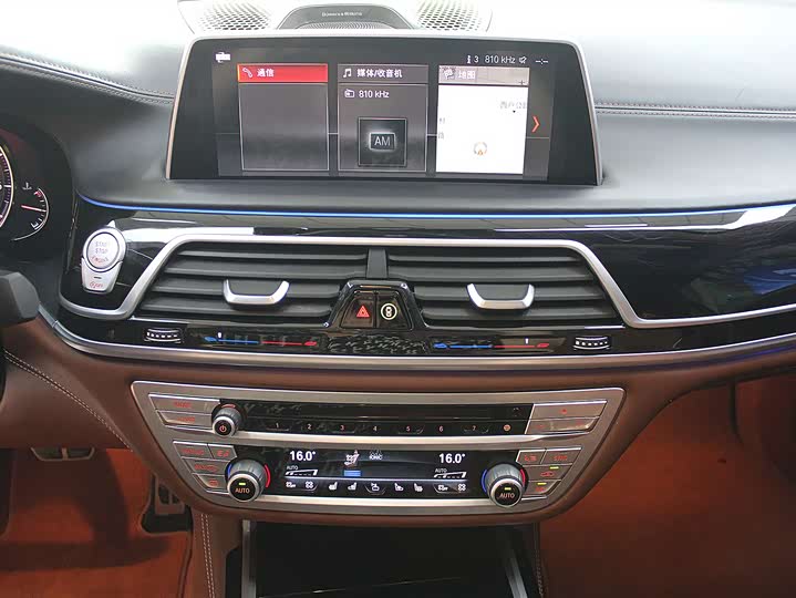 BMW 7-Series 2018 750 Li x Drive M — фото 10