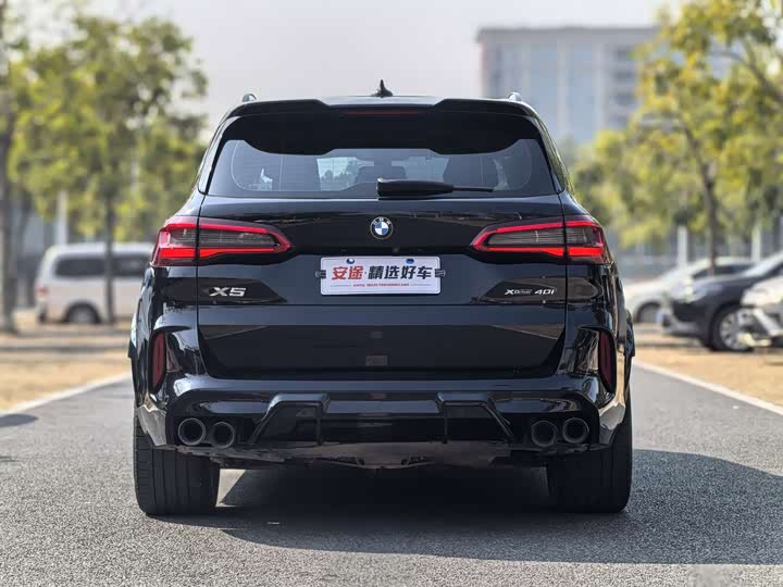 BMW X5 2020 x Drive 40i M — фото 4