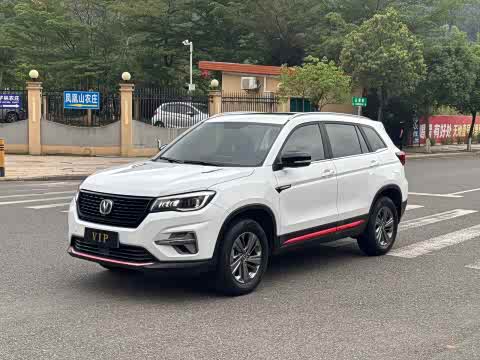 Changan CS75 2021 280 T DCTLuxury — фото 10