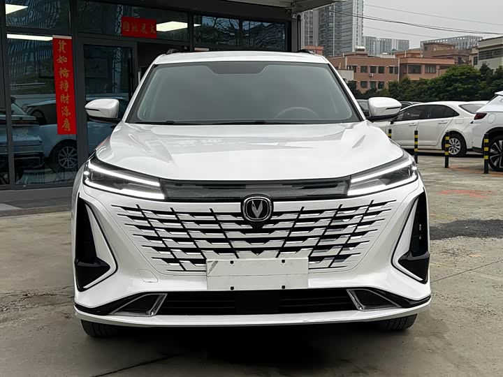 Changan CS75 PLUS 2023 2.0 T ATFlagship — фото 3