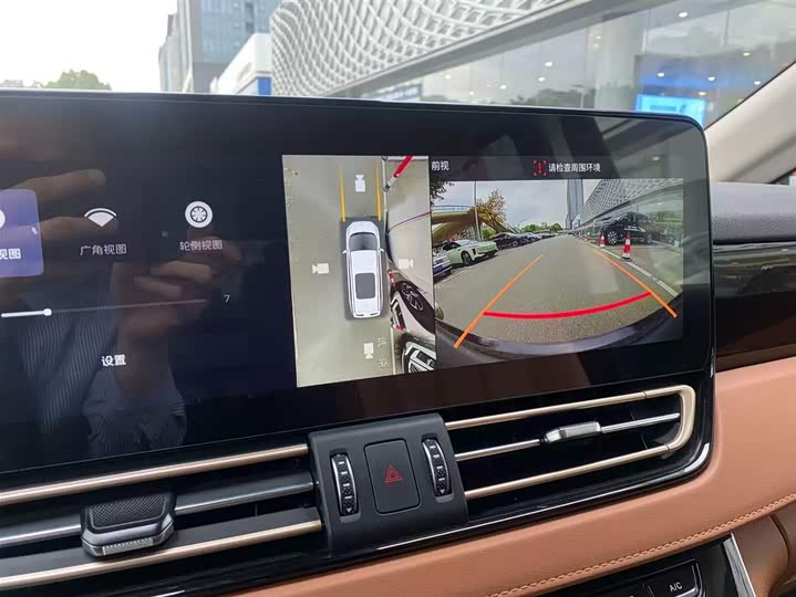 Hongqi HQ9 PHEV 2024 2.0 T 4 WD — фото 24
