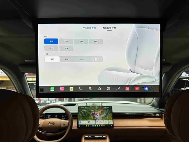 Trumpchi S7 2025 180km Ultra 4 WD — фото 29